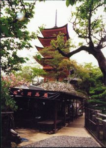 Miyajima Island is home to the Itsukushima Shrine.