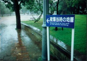 Sign reads: “Ground level at the time of the atomic