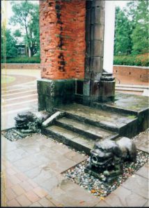 Ukrainian cathedral remnant at the Hypocenter Museum.