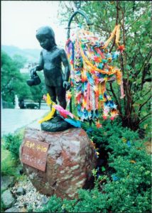 Children’s memorial at the Peace Memorial park.
