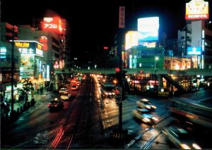 Modern downtown Nagasaki.