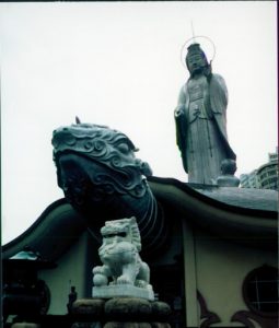 Symbolic ornamental roof (of a restaurant?)