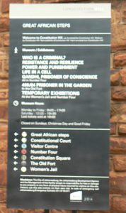 Sign accompanying the sculpture above, called "African Steps".