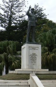 Samora Moisés Machel (1933–1986) was a Mozambican military commander, revolutionary