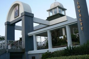 On the outskirts of Lilongwe is the mausoleum and memorial