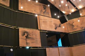 Interior of a meeting hall in Danish Radio headquarters: famous