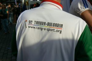 Team Bulgaria shows their website.