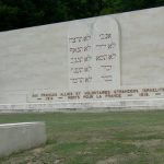 Memorial to the Israeli allies and volunteers who died for