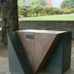 Memorial to gay people killed by the Nazis