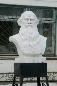 Bust of Tolstoy in his later years