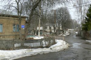 Adjacent to the clinic are village buildings