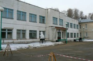 Separate but near to Yasnaya is a modern medical clinic