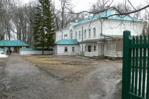 Entry to the house. In 1921 the estate formally became