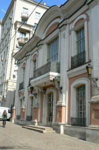 Exterior of the elegant Pushkin Cafe