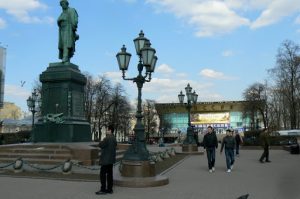 Pushkin Square with casino in background
