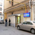 The only gay sex shop in all Russia--all 6.5 million