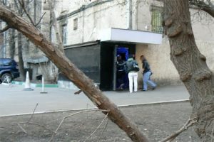 Two women entering a lesbian club