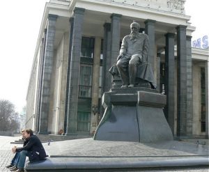 Dostoyevsky hovering above students at the National Library