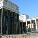 The Russian State Library is the national library of the