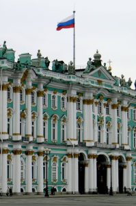 Exterior of the Hermitage is a museum of art and