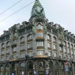 The wonderfully deco Singer building in central city