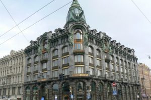 The wonderfully deco Singer building in central city