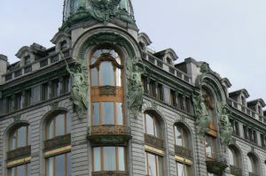 The Singer building in central city