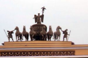 Hermitage Palace Square--atop the bow-shaped Empire-style Building of the General