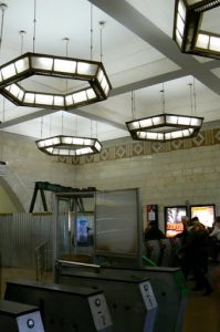 Moscow subway station with deco lights