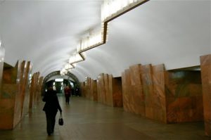 Moscow subway station with an art deco design