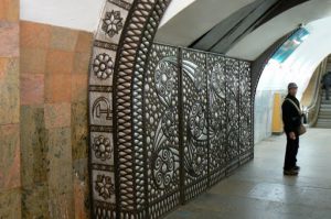 Metal work detail in a subway station
