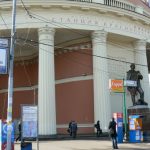 Exterior of a Metro station (no signs in English)