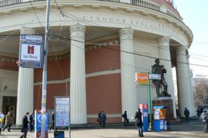 Exterior of a Metro station (no signs in English)