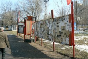 Memorial to the failed 1993 rebellion