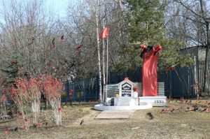 Makeshift memorial to the failed coup of 1993.