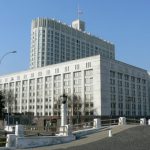 The "White House'--construction started in 1965 and ended in 1981.