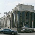 The Russian State Library is the national library of the