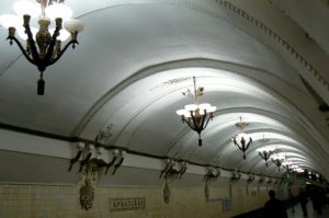 Moscow subway hallway with floral chandeliers