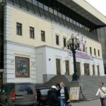 Exterior of Moscow circus building