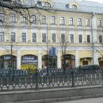 Elegant street with upscale shops