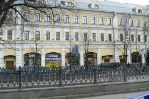 Elegant street with upscale shops