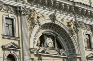 Baroque/neo-classic 1895 clock detail of building entrance
