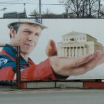 Billboard in front of Bolshoi Theatre