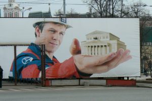 Billboard in front of Bolshoi Theatre