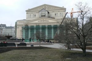 Renovations at the Bolshoi Theatre, a historic theatre designed by