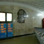 Image of Carl Marx at a subway entry hall