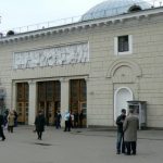Park Kultury subway station, one of two stations attacked
