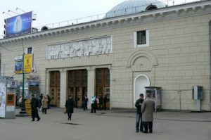 Park Kultury subway station, one of two stations attacked