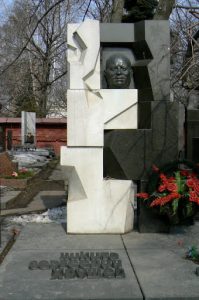 Nikita Khrushchev's grave: New Maidens' Monastery (also called Novodevichy Cemetery,