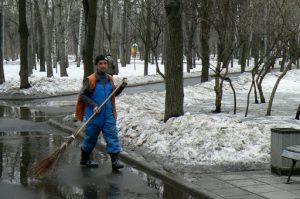 Sweeping the park